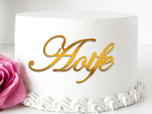 Acrylic Name Charm Topper Style10